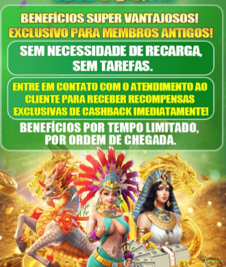 Como instalar o app da 7brwin
