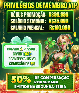 Ganhe prêmios incríveis na 7brwin